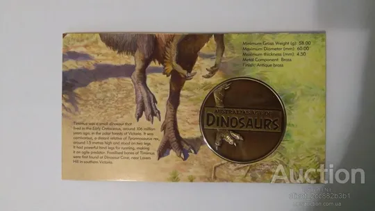 Купити Австралия-Динозавры -2013. Спец конверт с марками и медальоном .  MNH.