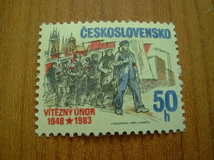 фото, 1983.Чехословаччина