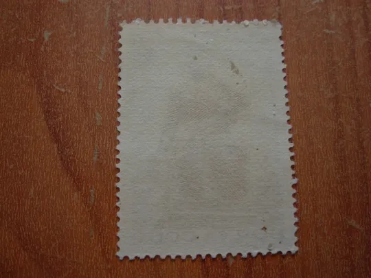 Купити 1963.ссср.