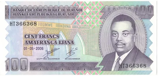 100 франків 2006 року UNC Бурунді [ММ] Ціна