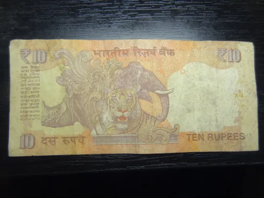 10 рупій Індія 2013 (літера R) Ціна