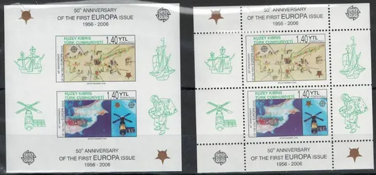 Турция Космос Европа СЕПТ 2006 Ціна