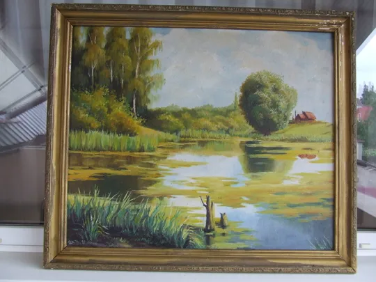 Закарпатская школа  Гмилтар..  раз.70х50 см.также много другого. Характеристики