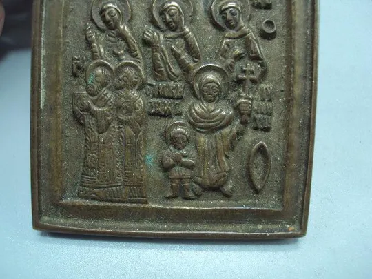 Икона нательная ладанка Святые мученники Кирик и Иулитта, Параскева, Евдокия и Варвара бронза №1390 Характеристики