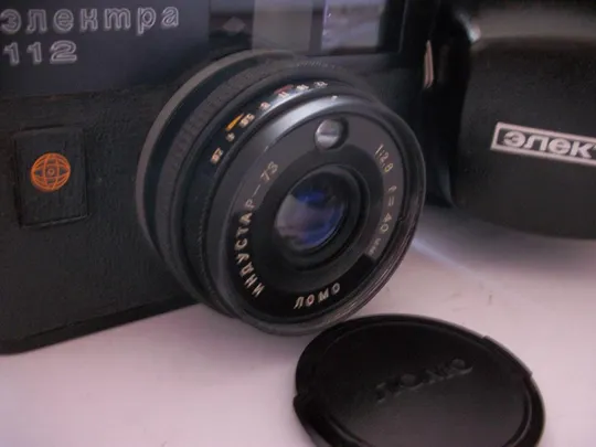 Фотоаппарат Электра-112[Футляр] в такой сохранности нет-и проверен с батарейками [поставлены] Недорого