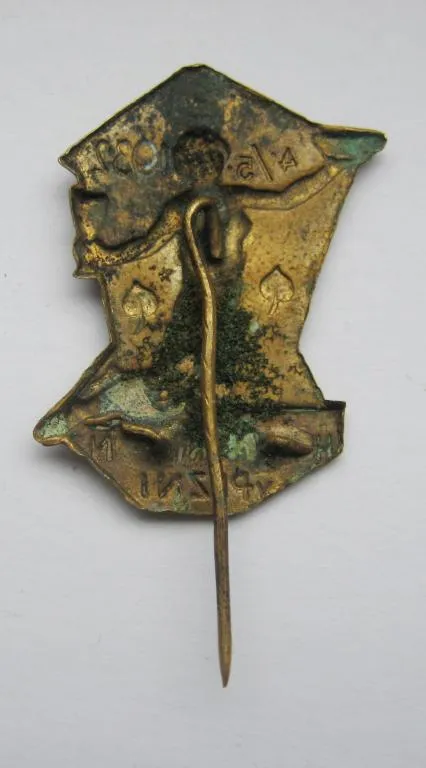 Hostinsky den v Рlzni - 1932 р. = м.Пльзень - Чехословакия - Чехословаччина = важкий метал З аукціону