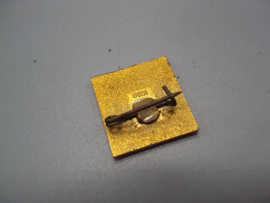 Купити Знак УРСР торгова фірма Меблі усср торговая фирма Мебли мебель №17156