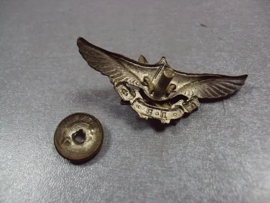 знак член одвф общество друзей воздушного флота ссср №10084 Продаж