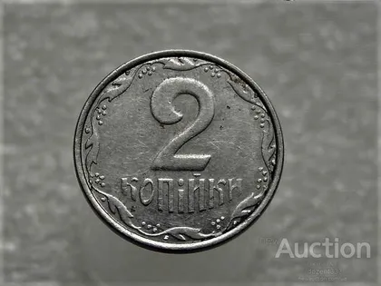 фото, 2 копійки 2007 рік Україна " Брак, Викришка Штемпеля Реверса " (324+)