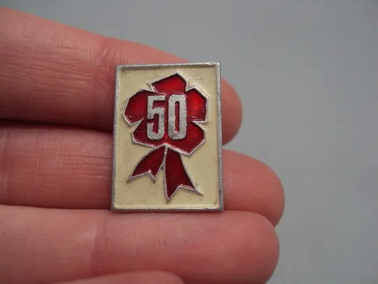 Купити Знак 50 лет великого октября ссср 1922-1972 гг. Октябрьской революции гвоздика бант пионерия №17356