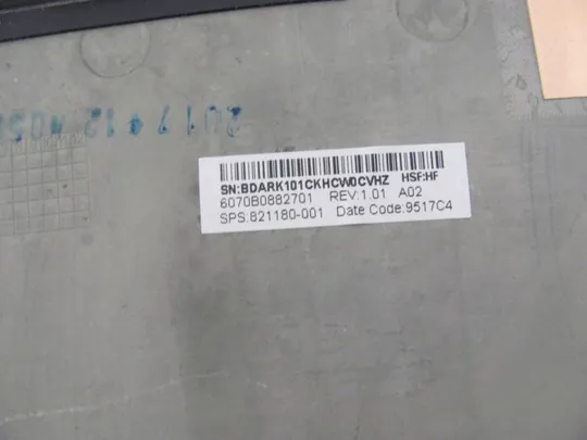 №247-12 кришка матриці 6070B0882701 821180-001 для HP EliteBook 850 G3 оригінал Недорого