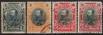 фото, 1901 - Болгарія - Стандарти - Фердинанд 1 Mi.51-55 _гаш