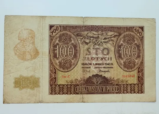 100 злотих 1940 року, Польща Ціна