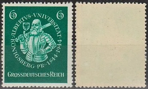 1944 - Рейх - Університет Кенігсберга Mi.896 ** Ціна