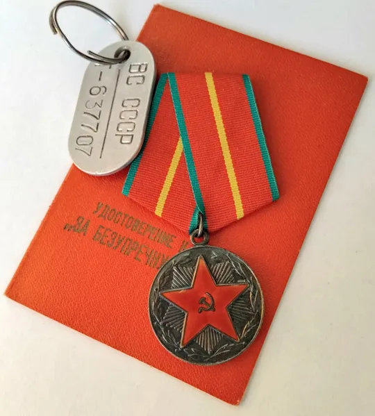 &#039;Вооружённые Силы СССР&#039;1ст. 1960г. ☝️серебро 925пр. (С доком.) З аукціону