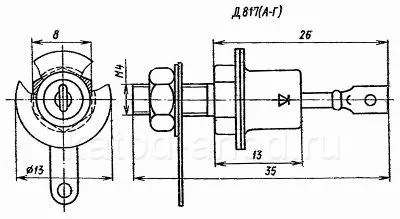 Стабілітрони Д817А ЛОТ 5ШТ Інтернет-аукціон