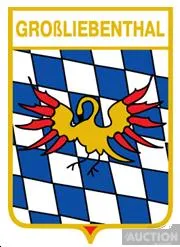 фото, значок геральдика  Гросс-Лібенталь  / Великодолинское,  Одеська область /.