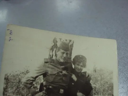 Купити фотография служащий са с девушкой служащей вс ссср 1963 №1284