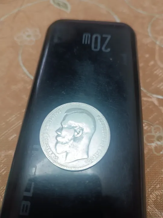 Николай 2 Ціна