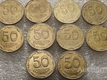 фото, 50 копійок 2016 рік Україна " Штемпельний Блиск " 10 штук одним лотом " (23...)