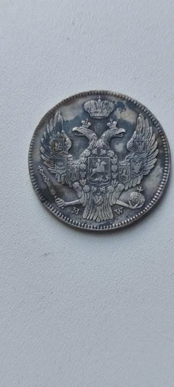 Купити Царь Никола́й I 30 копеек 2 злоте 1839 года серебро fb268