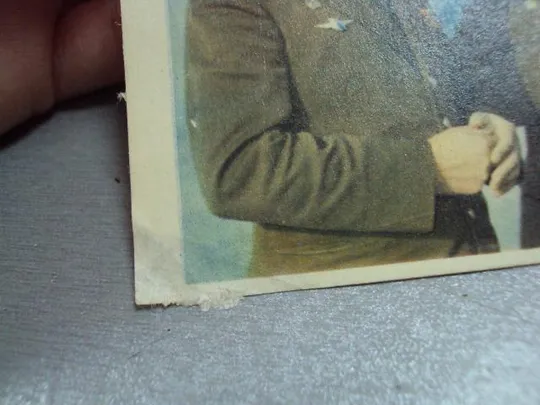 открытка космонавты гагарин титов николаев попович устинова 1963 №12404 Інтернет-аукціон