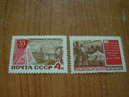 фото, 1967.ссср.