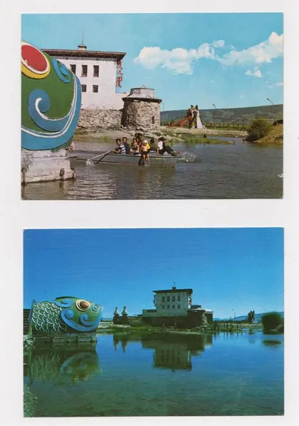 фото, УЛАН-БАТОР - ПАРК - РІЧКА - ДІТИ = МОНГОЛІЯ - МОНГОЛИЯ = чисті = 2 листівки ==