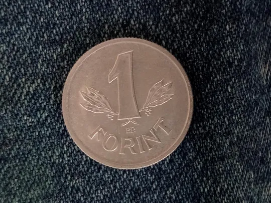 Венгрия, 1 форинт (1983 г.) Ціна