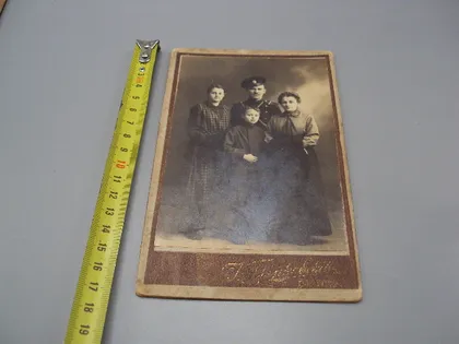 фото, Фотография семейный портрет І.П. Борковскій Белгород униформа военный форма риа Борковский №18667ч