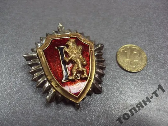 знак 50 лет львовское пожарно - техническое училище МВД СССР №10225 Ціна