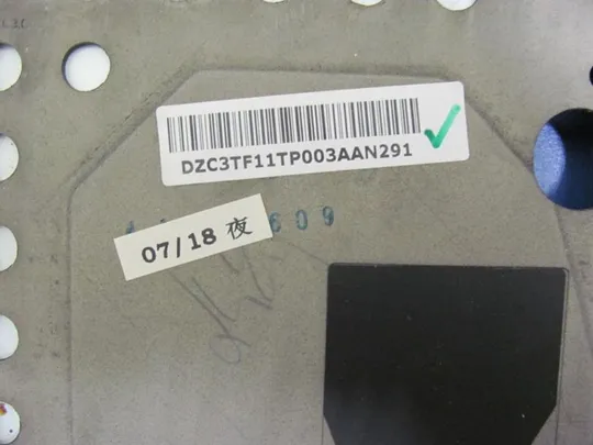 №36-18 Кришка (дно, корито, піддон) корпуса 3TF11TP003 для HP PROBOOK 5330M оригінал З аукціону