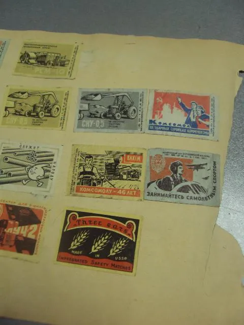 этикетки спичечные микс лот 40 шт №13527м Продаж