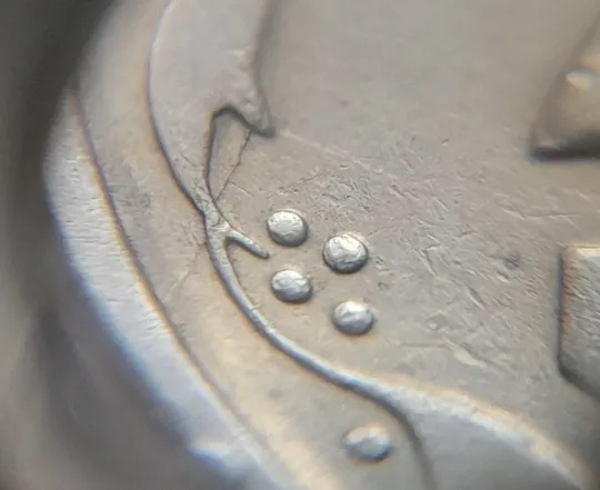 (5926) 25 копійок 1994 1БВк розколи біля 4, 6, 8 грон на реверсі (25 копеек 1994 1БВк брак, раскол) Продаж