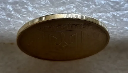 (6354) 50 копійок 1992 1АЕм брак "бамбук" на правих дубових листках та колосках пшениці (груба шліфовка) (50 копеек 1992 1АЕм) Недорого