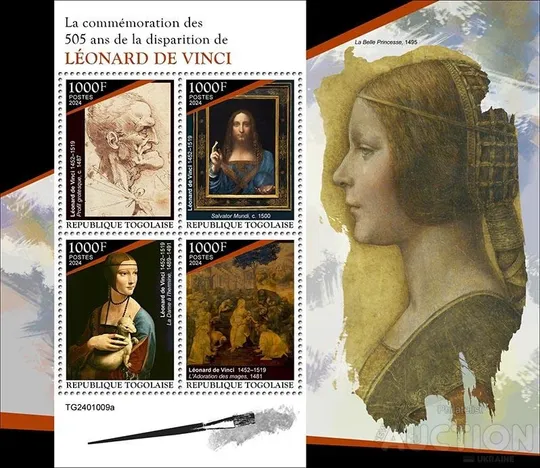 Того -Живопись-Леонардо да Винчи-2024. Чистый полный красивый комплект-2 Блока+М/Лист. MNH. Продаж