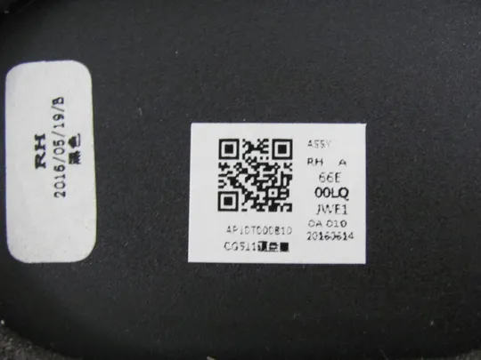 388-19 сервісна кришка   AP10T000810  для  LENOVO IdeaPad   310-15, 310-15ISK, 310-15ABR оригінал З аукціону