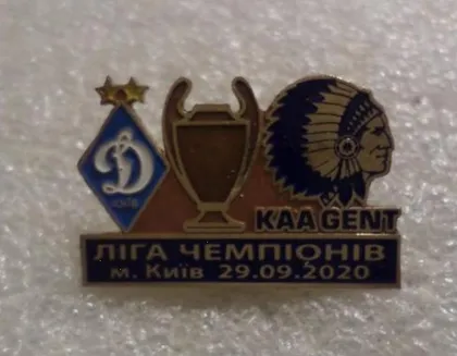 фото, Футбол значок - ФК Динамо Киев Украина - ФК Гент Бельгия Лига Чемпионов 2020-21