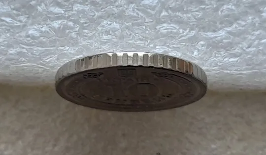 (5850) 10 гривень 2023 Сили підтримки Збройних Сил України Де купити