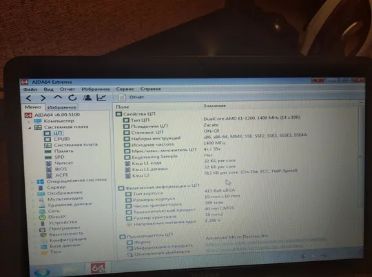 Материнська плата TOSHIBA Satellite C870 (PLABX/CSABX UMA &amp; DSC REV:2.1) Недорого