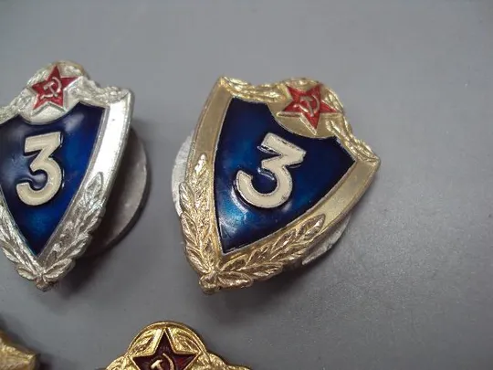 знак классность 3 вс ссср винт, заколка лот 5 шт №15215 Продаж