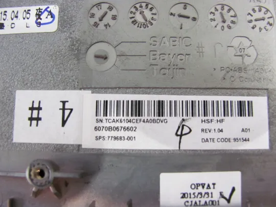 462-2  Кришка панель палмрест 6070B0676602 779683-001 для HP ELITEBOOK 840 740 745 G1 G2 оригінал Характеристики