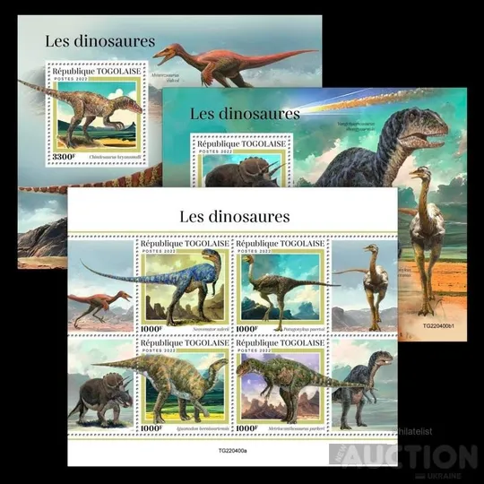 Того-Динозавры-2022. Чистый полный красивый комплект-М/Лист+2 Блока.MNH. Ціна