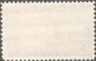 USA (США) 1950 г. АРХИТЕКТУРА. ЗДАНИЕ ПЕРВОГО АМЕРИКАНСКОГО СУДА.  МАРКА С ПОЛЯМИ. З аукціону