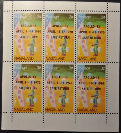 фото, Нагаленд Индия Космос Дети МЛ 1971