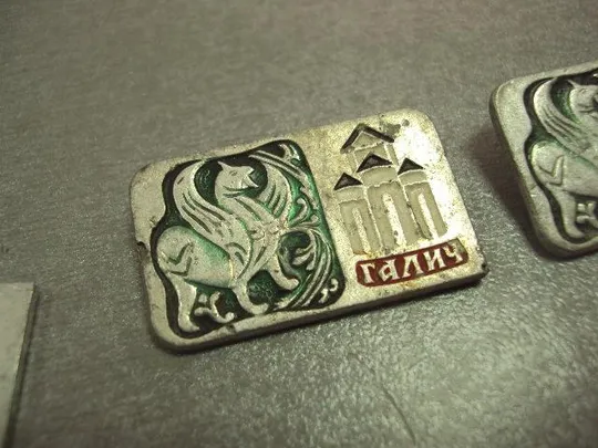 знак галич герб собор лот 4 шт №14938 З аукціону