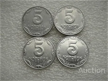 фото, 5 копійок 2004 рік Україна 1ВВМ, 1ВГм, 2ВВм, 2ВГм " Підбірка Різновидів Монети " (50...)