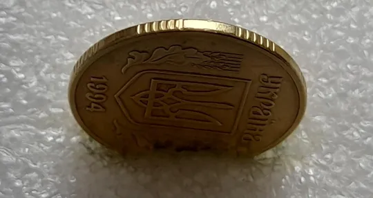 (4234) 25 копійок 1994 1ББк здвоєння року карбування, двійний удар (25 копеек 1994 брак) Недорого