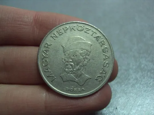 монета венгрия 20 форинтов 1982 №8985 З аукціону