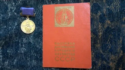 фото, Свидетельство и медаль